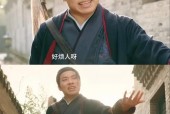 爱游戏登陆入口-包含出色防守首场状态出色，RNG观众沸腾！，Doinb重返赛场赢得满堂喝彩的词条
