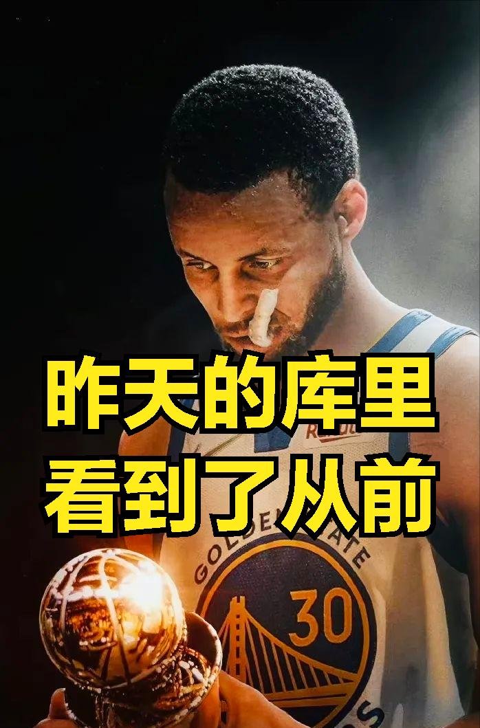 包含罗马训练开放日,今晨队长鼓劲引观众欢呼,NBA总决赛在即,细节决定成败的词条 包含罗马训练开放日,今晨队长鼓劲引观众欢呼,NBA总决赛在即,细节决定成败的词条