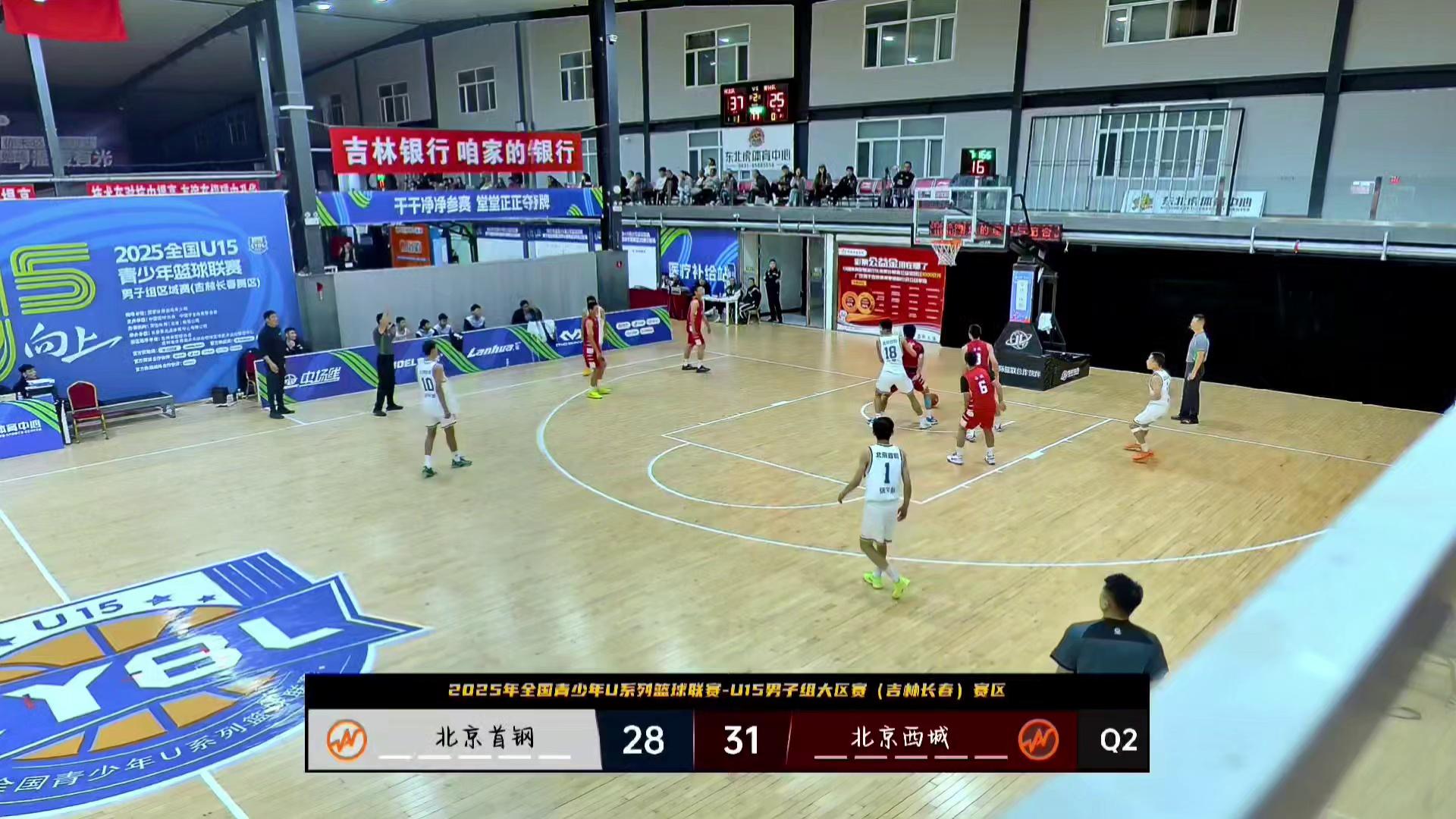 关于赛前体能课后;北京首钢再遭质疑备战CBA季后赛;管理层满意;资深球员宣示担当的信息 关于赛前体能课后;北京首钢再遭质疑备战CBA季后赛;管理层满意;资深球员宣示担当的信息